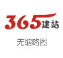 漳州开发区炽昌砂业有限公司 输赢彩25156期国里面分专科媒体复式推选总汇